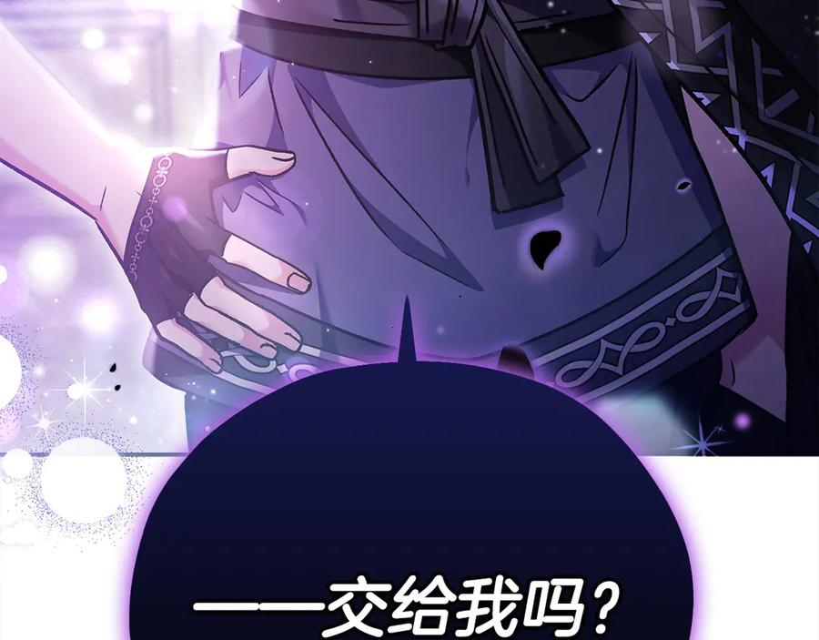 第227页