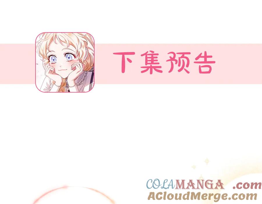 第229页
