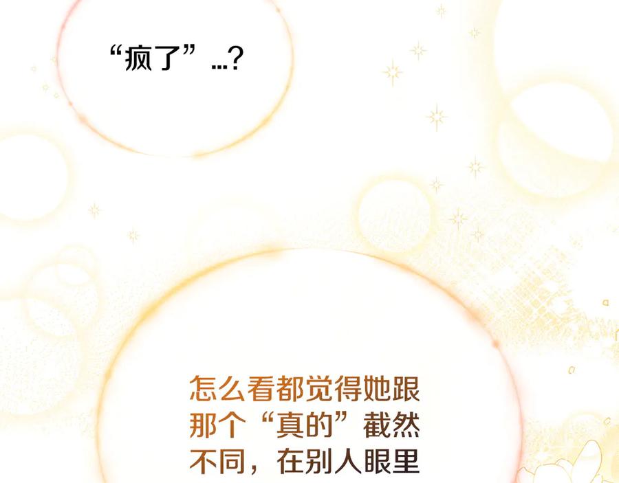 第230页