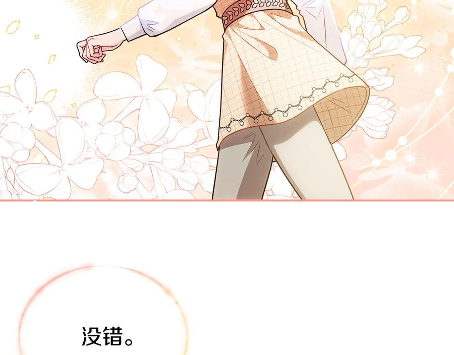 第232页