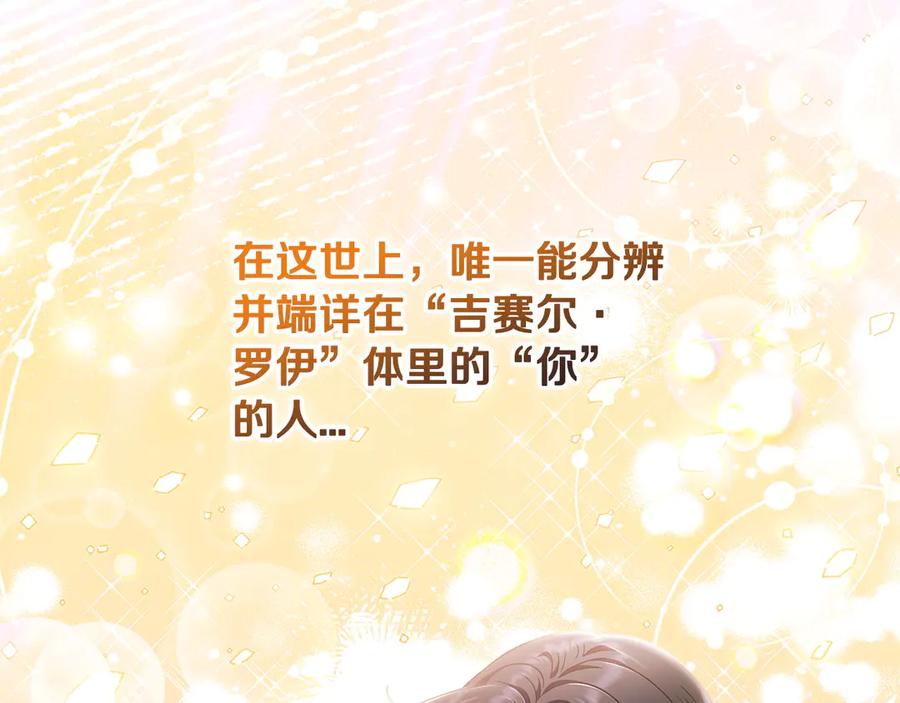 第235页