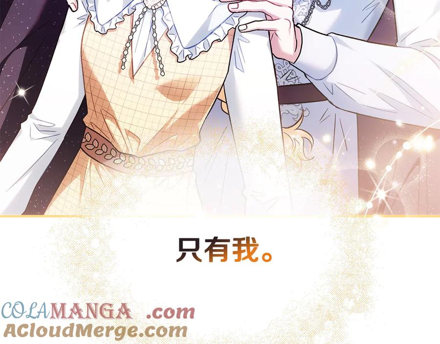 第237页