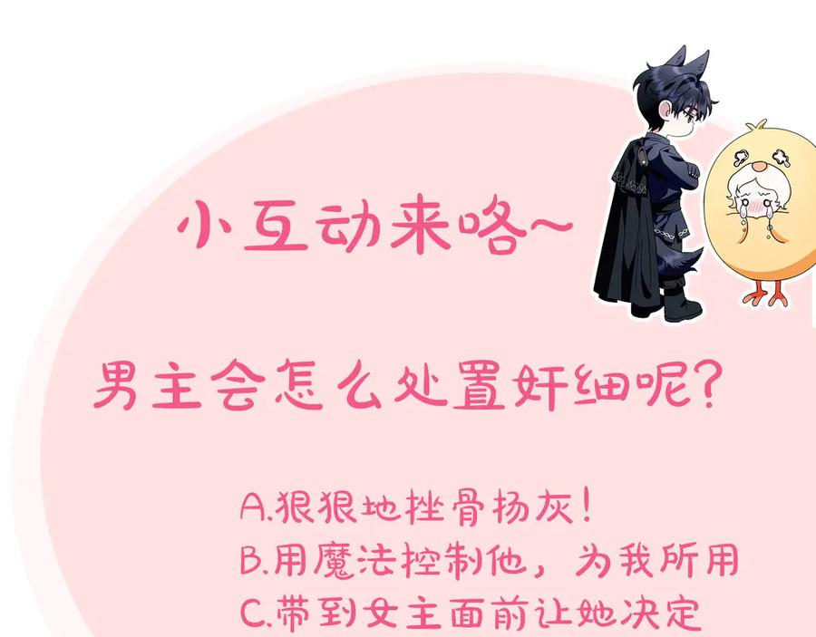 第240页