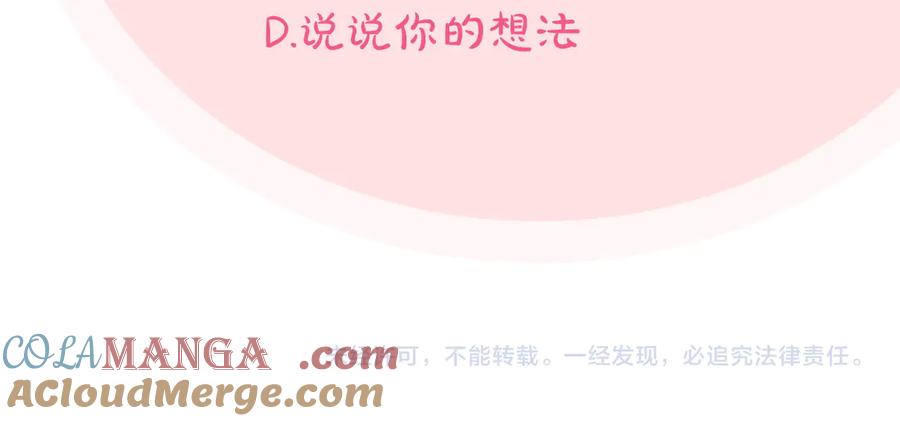 第241页
