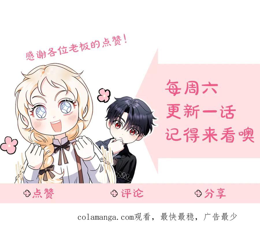 第242页