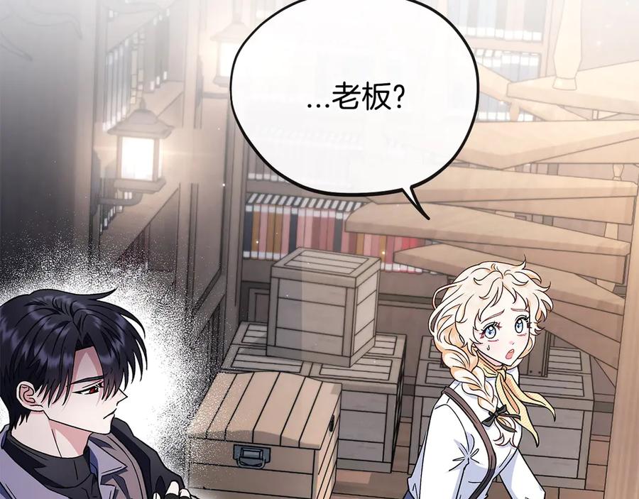 第202页