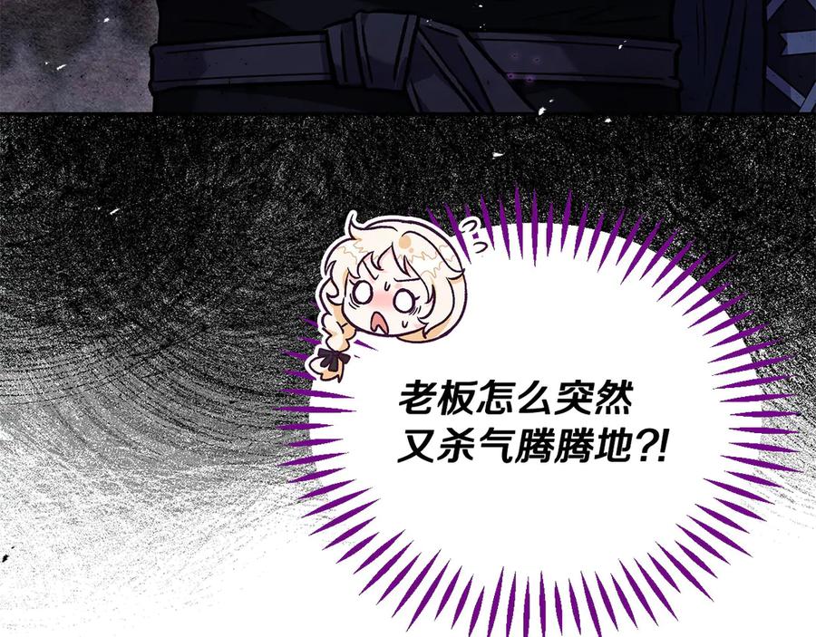 第208页