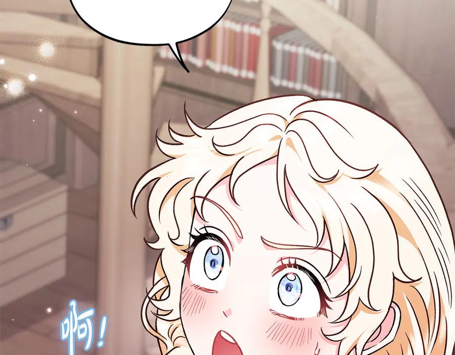 第211页