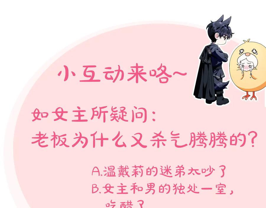 第220页