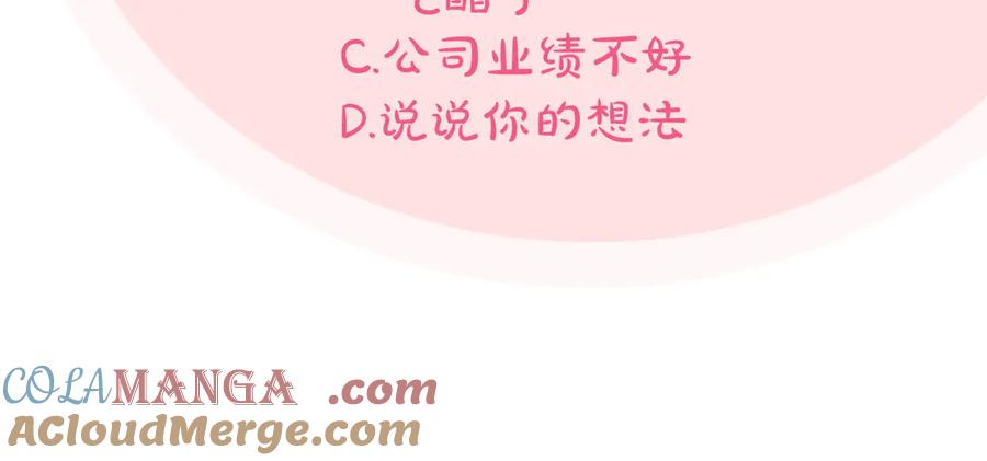 第221页
