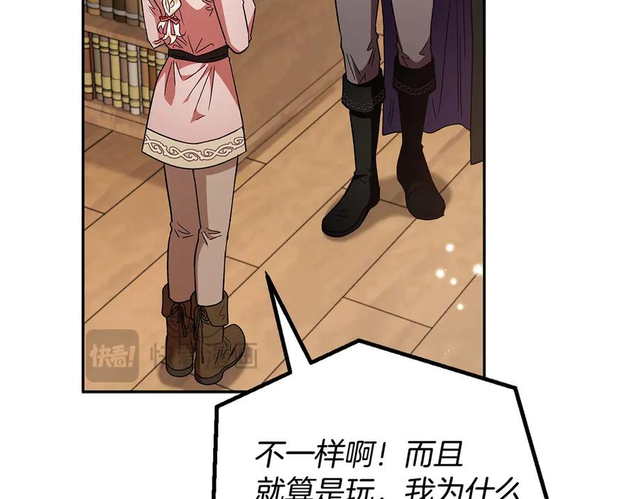 第187页