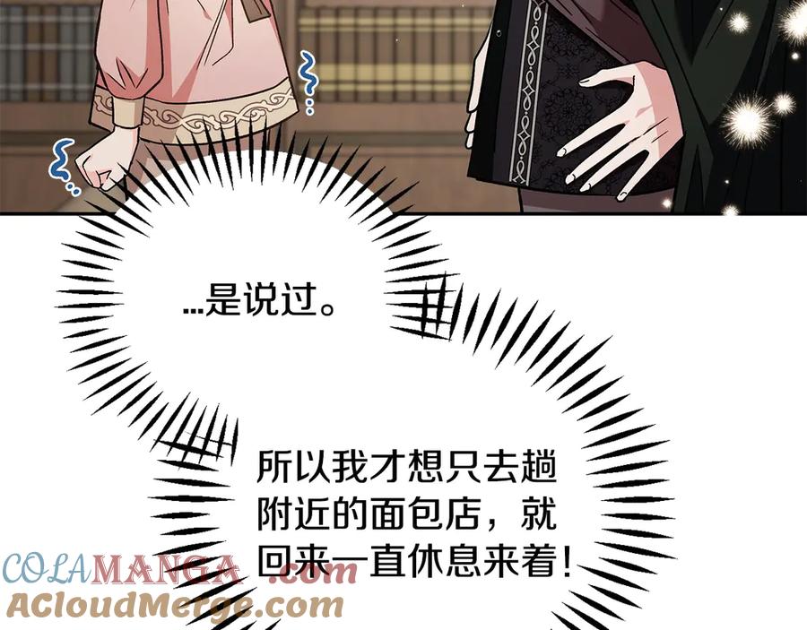 第205页