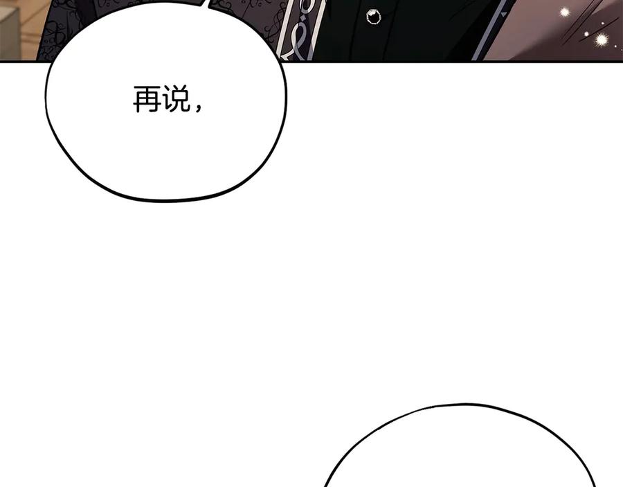 第208页