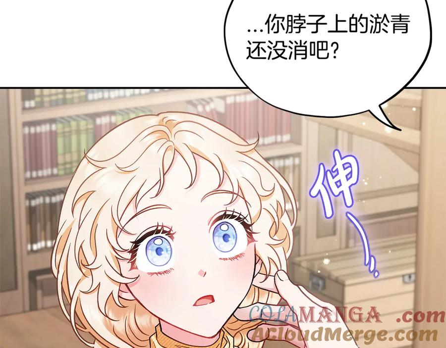 第209页