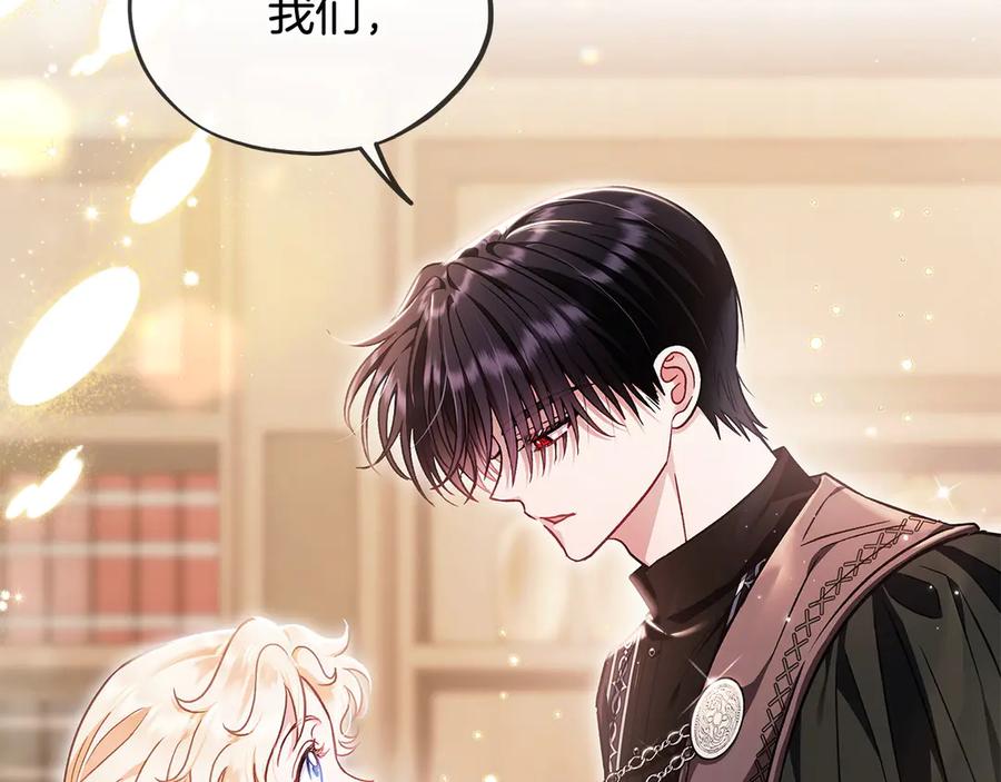 第212页