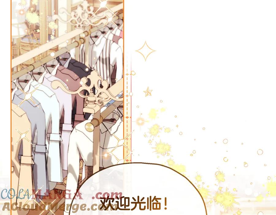 第217页