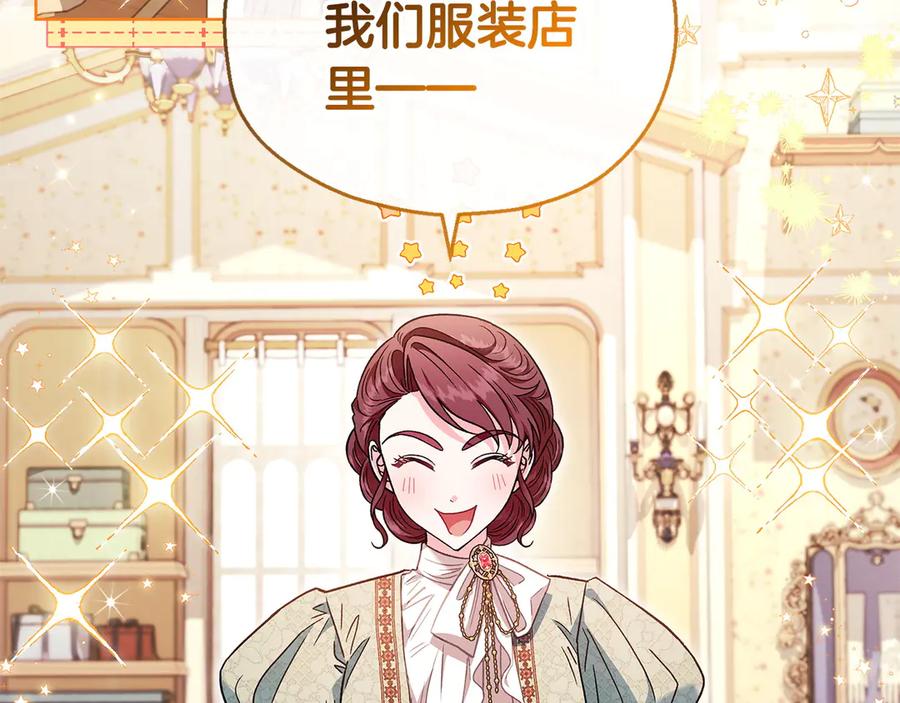 第218页