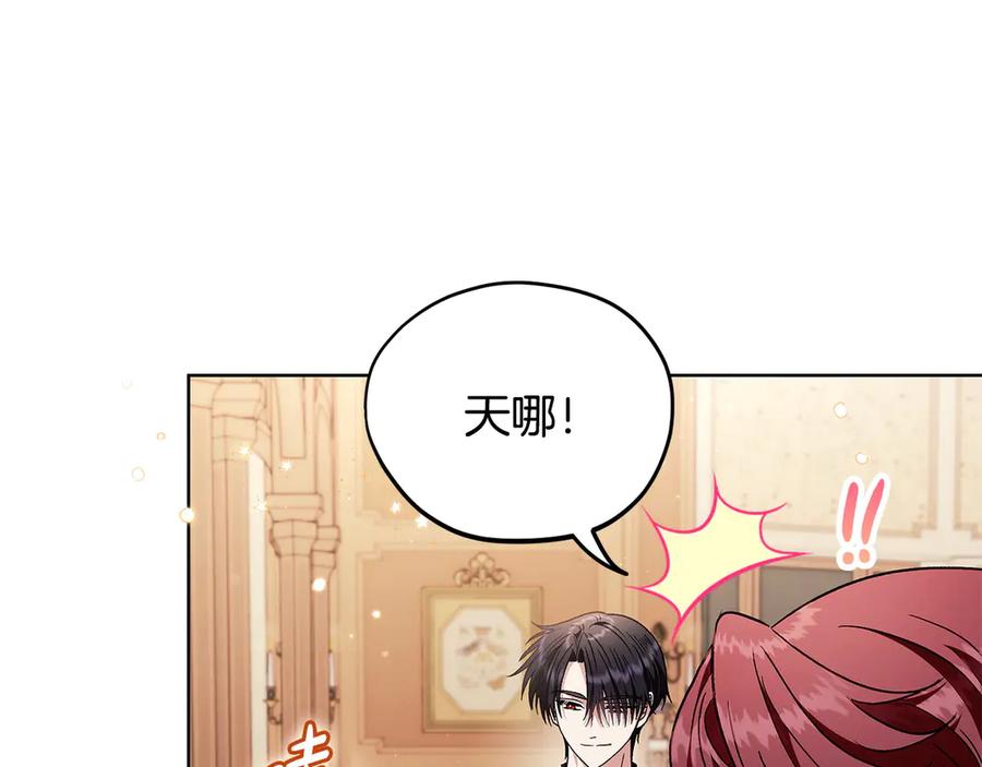 第220页