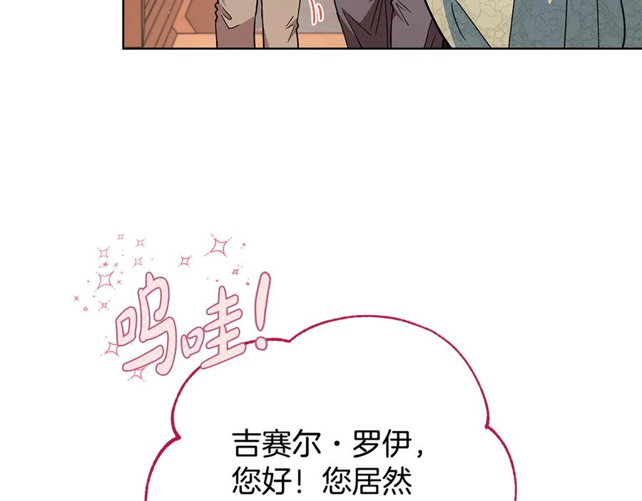 第222页