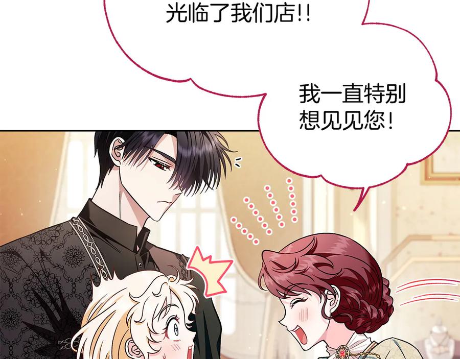 第223页