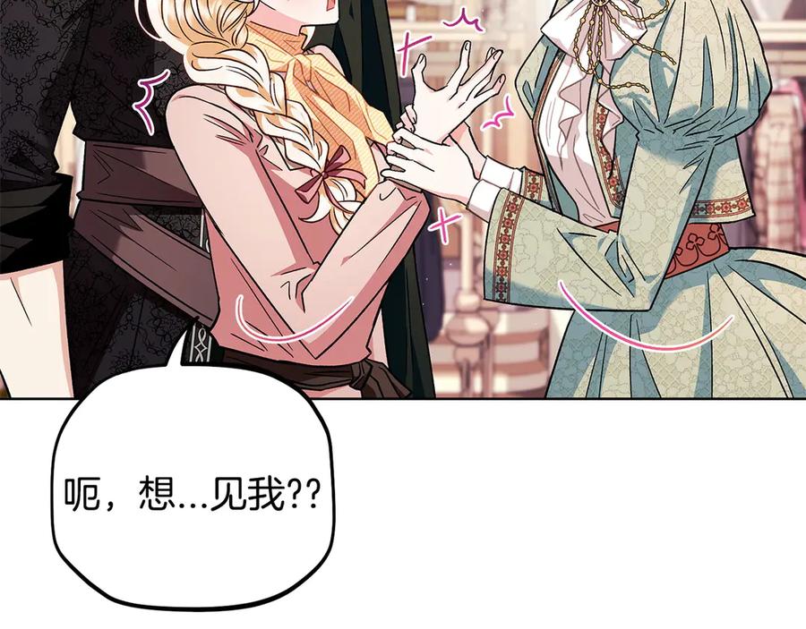 第224页