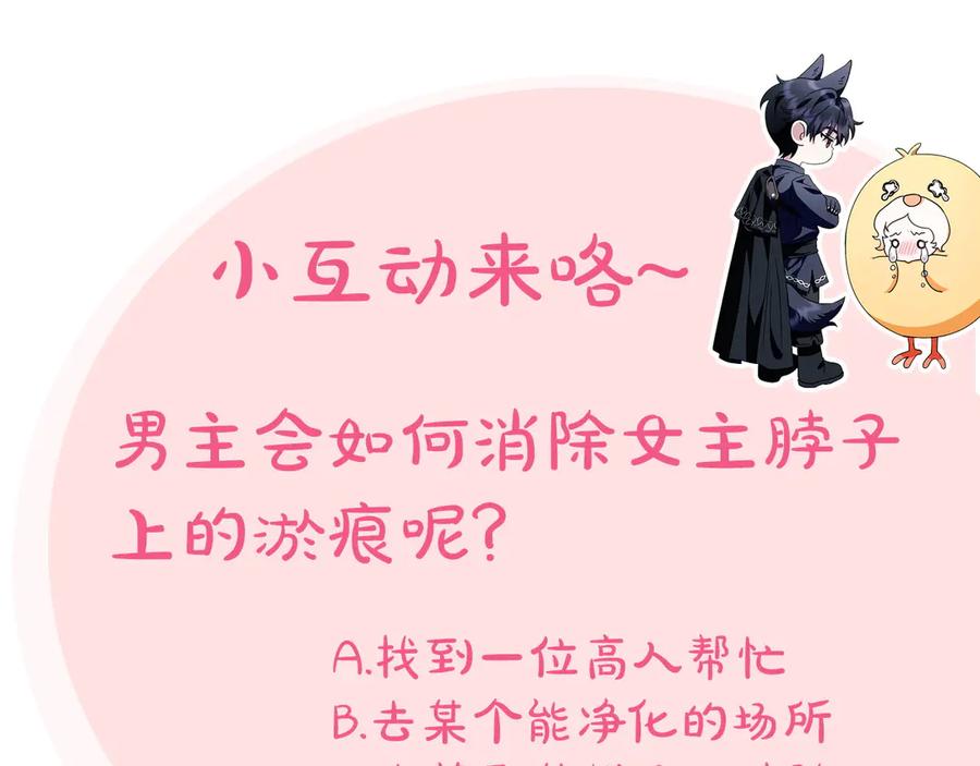 第226页
