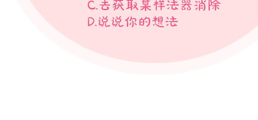 第227页