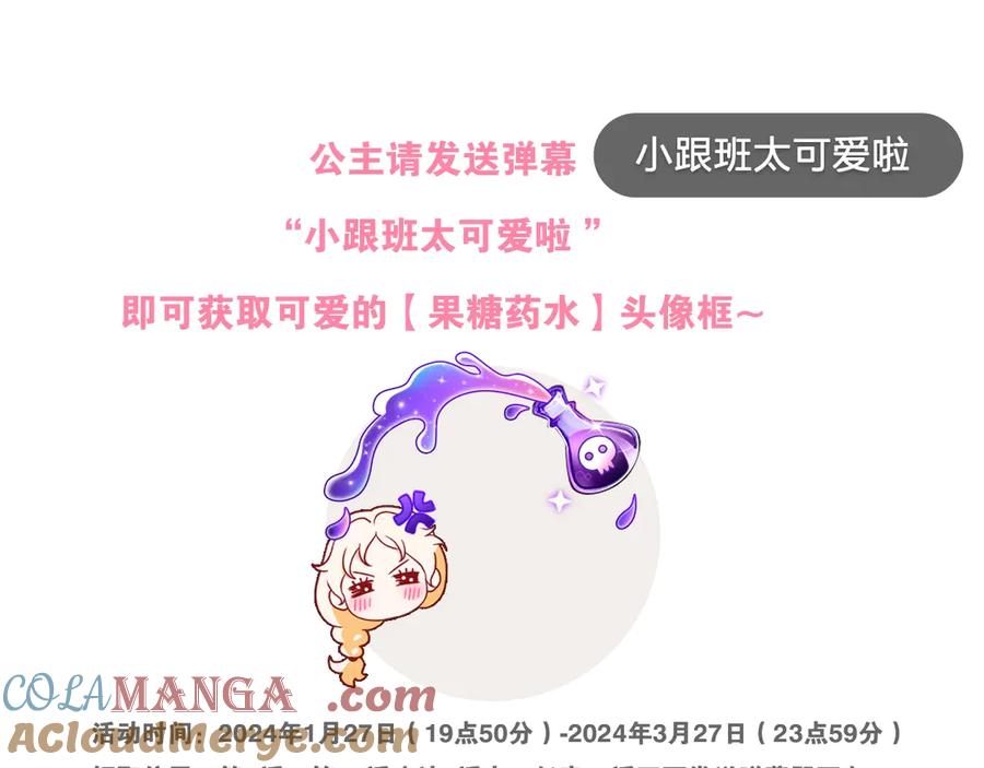第229页