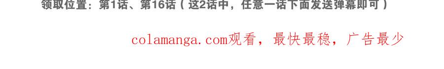第230页