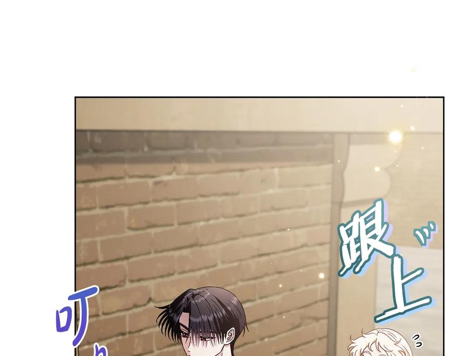 第196页