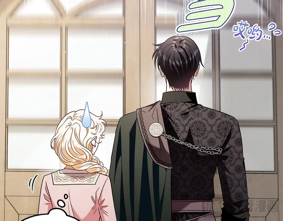 第199页