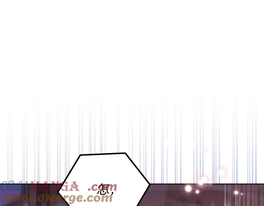 第209页