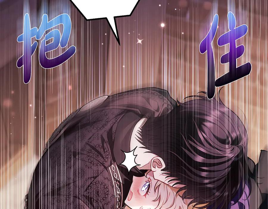 第210页