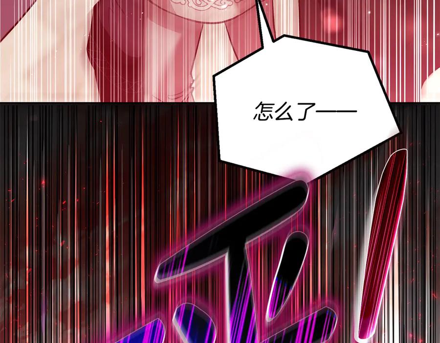 第212页