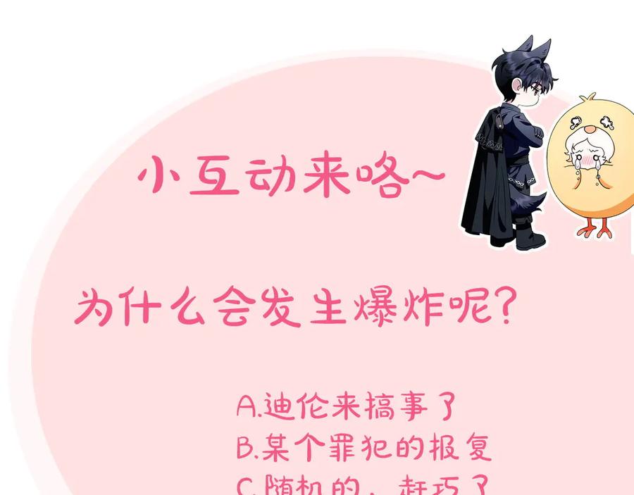 第220页