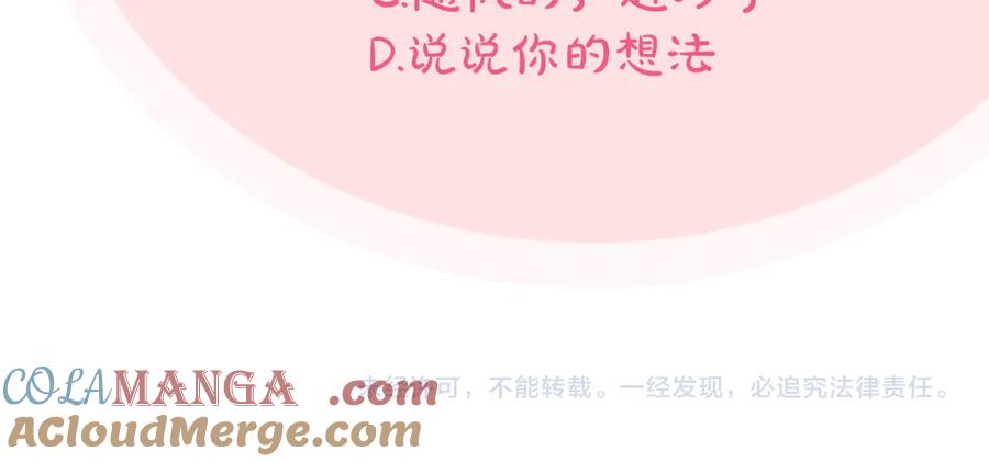 第221页