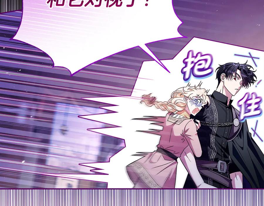 第226页