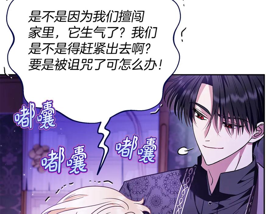 第228页