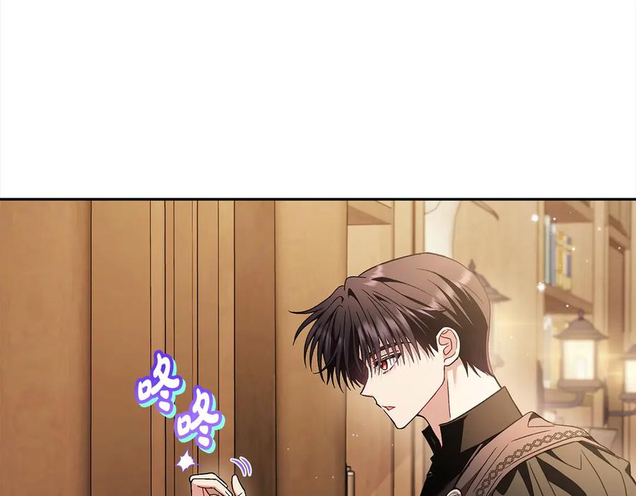第190页
