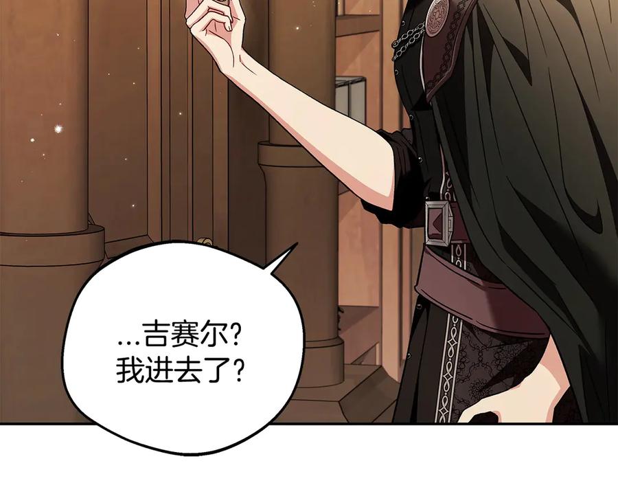 第191页