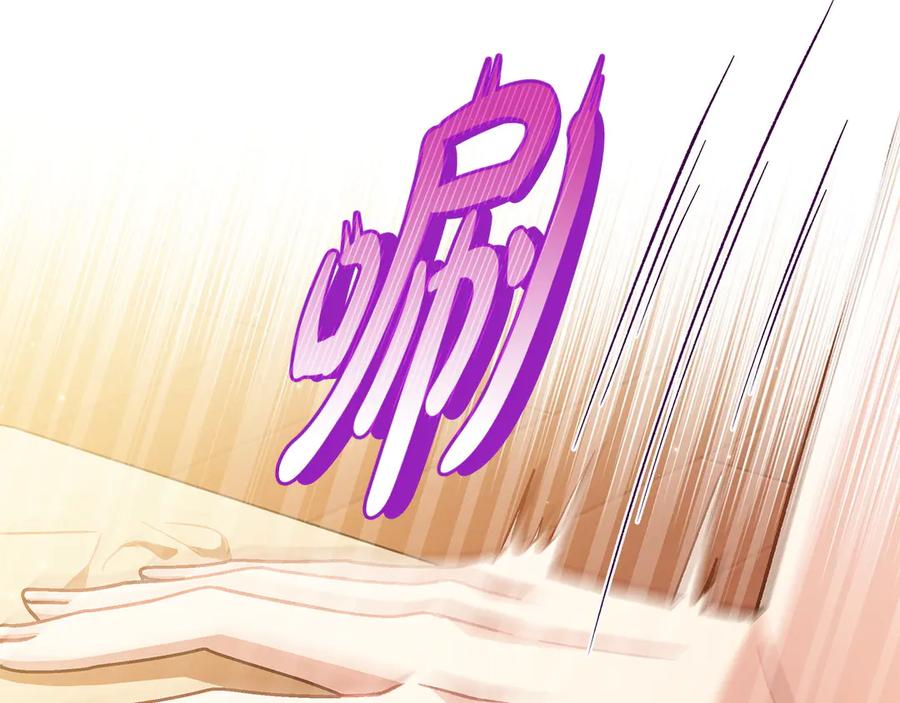 第206页