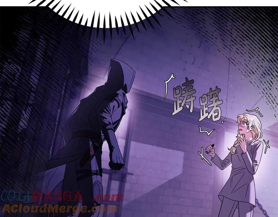 第196页