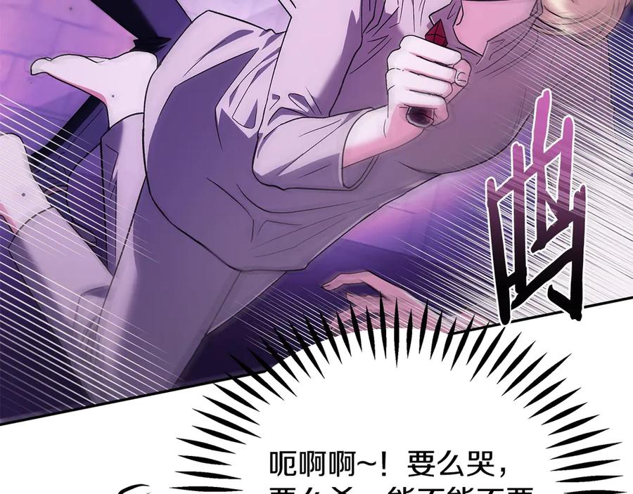 第203页
