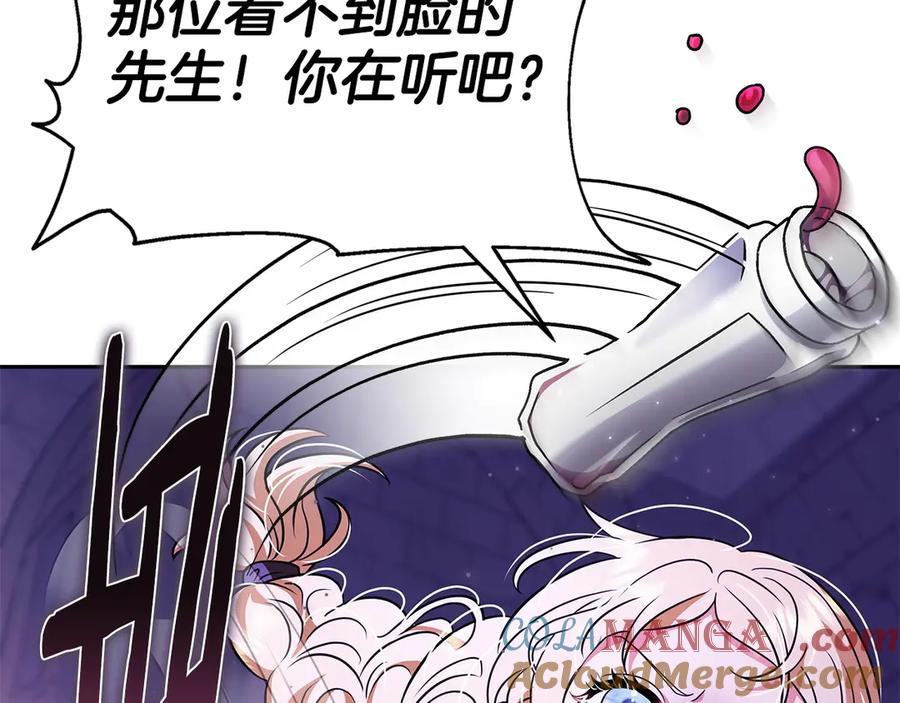 第208页