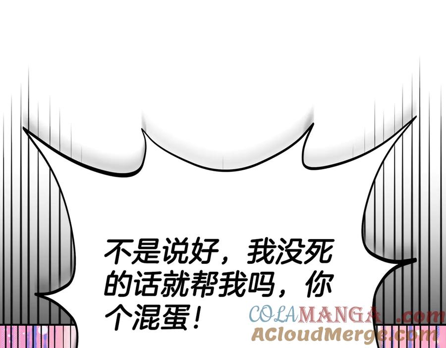 第212页