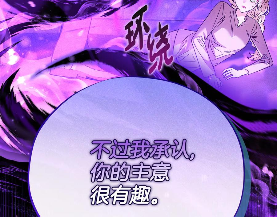 第221页