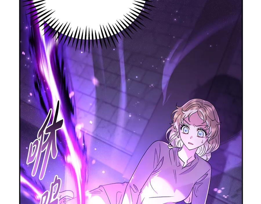 第226页