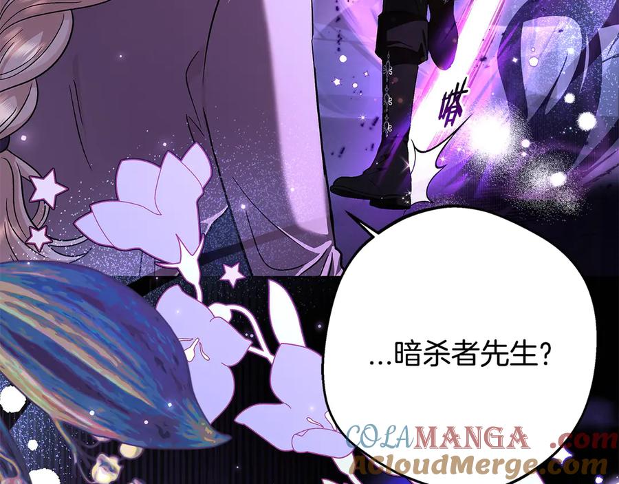 第232页