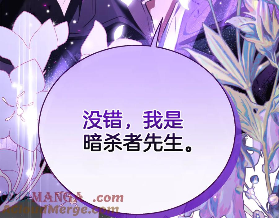 第236页