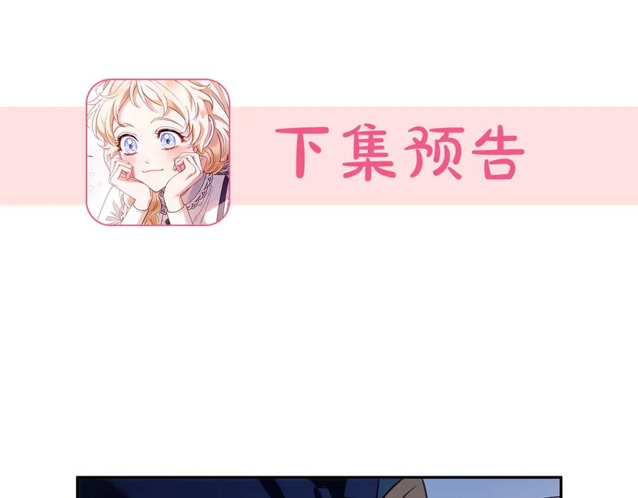 第239页